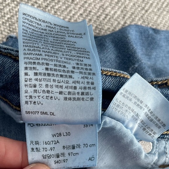 Signature by Levi Strauss Women's 711 Skinny Jeans - Blue - Picture 9 of 13